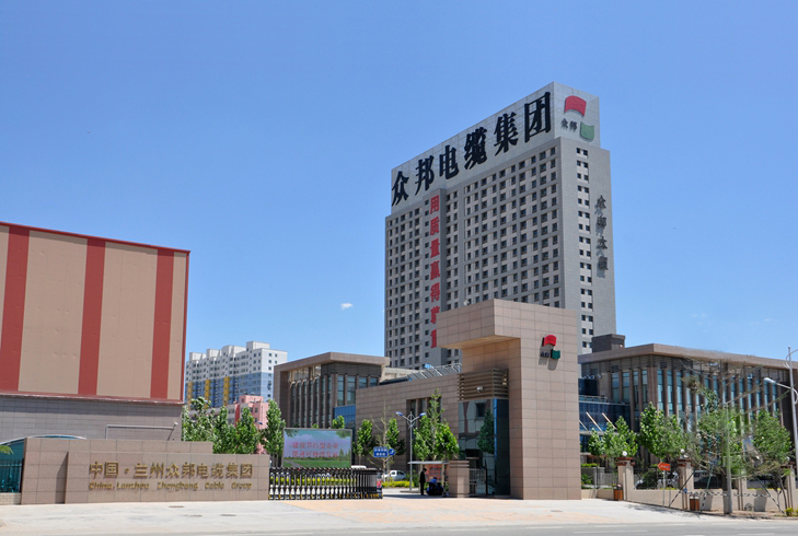 <a href='http://m.cdyyhy.com' target='_blank'>純水機</a>-蘭州眾邦與東博水處理公司簽訂<a href='http://m.cdyyhy.com' target='_blank'>純水機</a>合作協(xié)議！