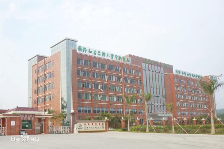 惠州佳德威采購東博水處理設備公司去離子<a href='http://m.cdyyhy.com' target='_blank'>超純水機</a>